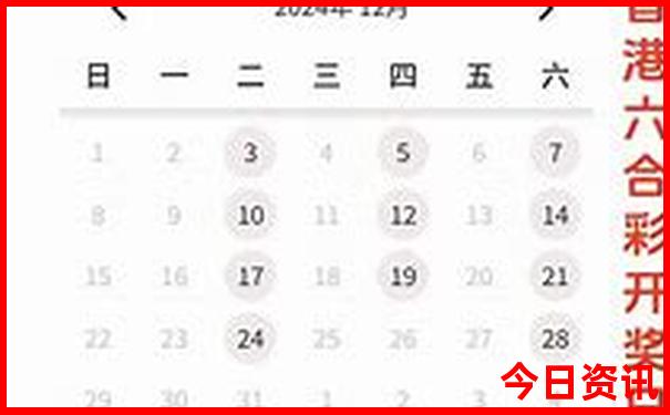 哈尔滨旅游景点推荐